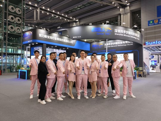 2020年ELEXCON電子展服務(wù)隊伍