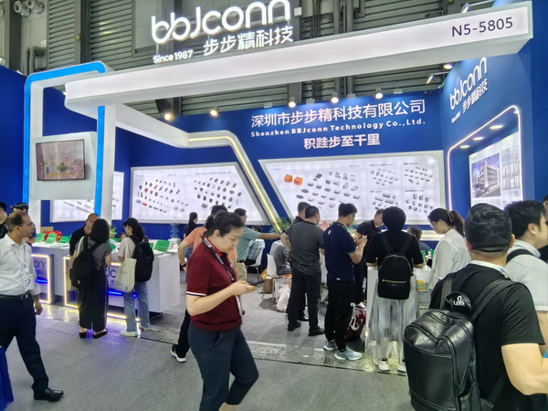 微信圖片_20240715134006_調(diào)整大小